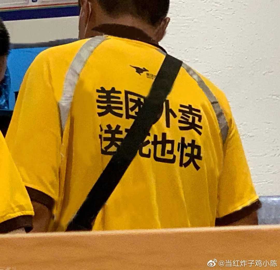 GIF番号出处图片