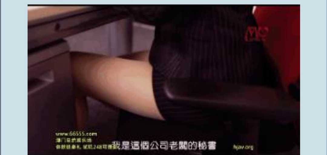 GIF番号出处图片