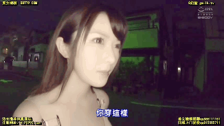 GIF番号出处图片