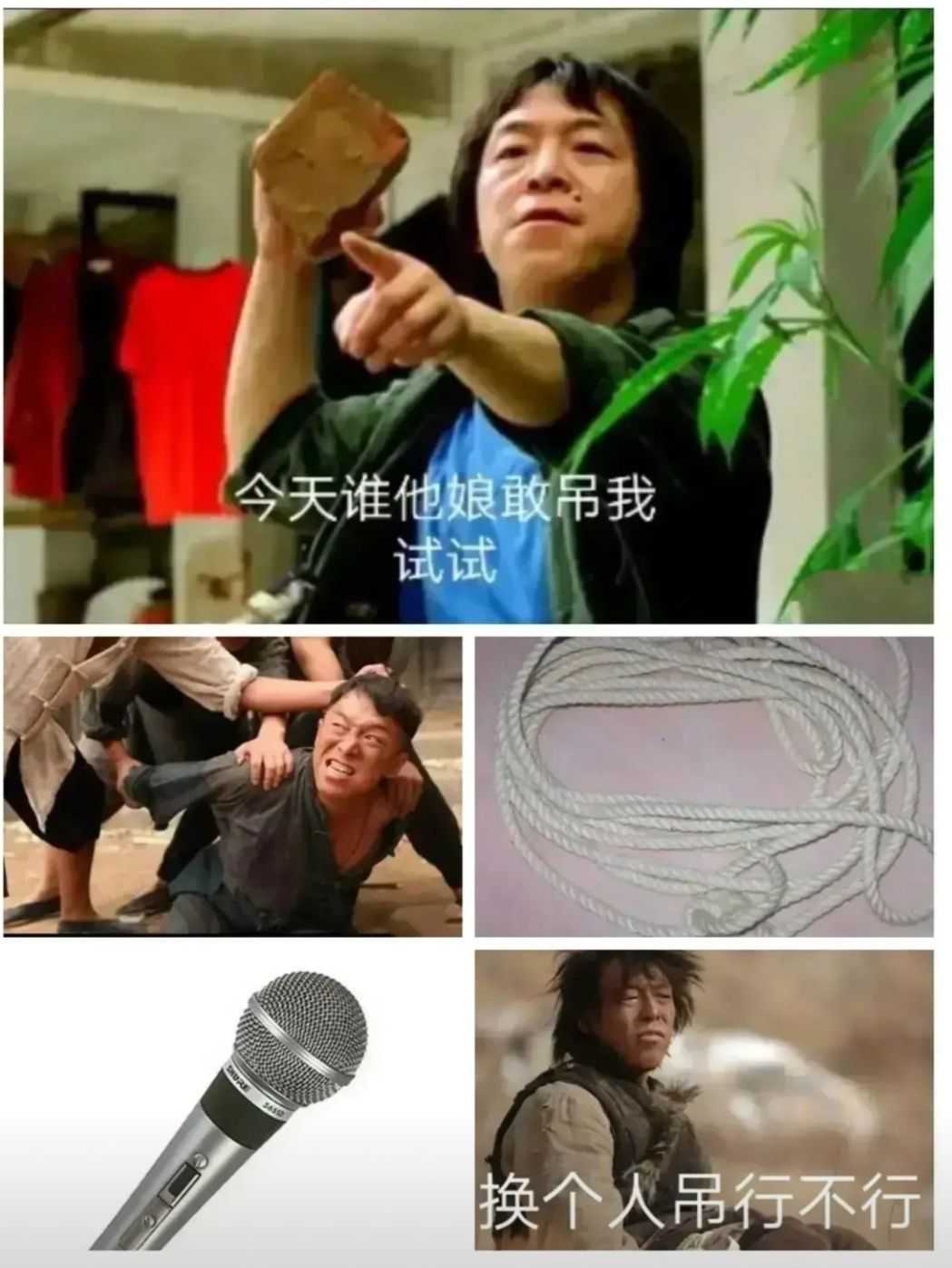 GIF番号出处图片