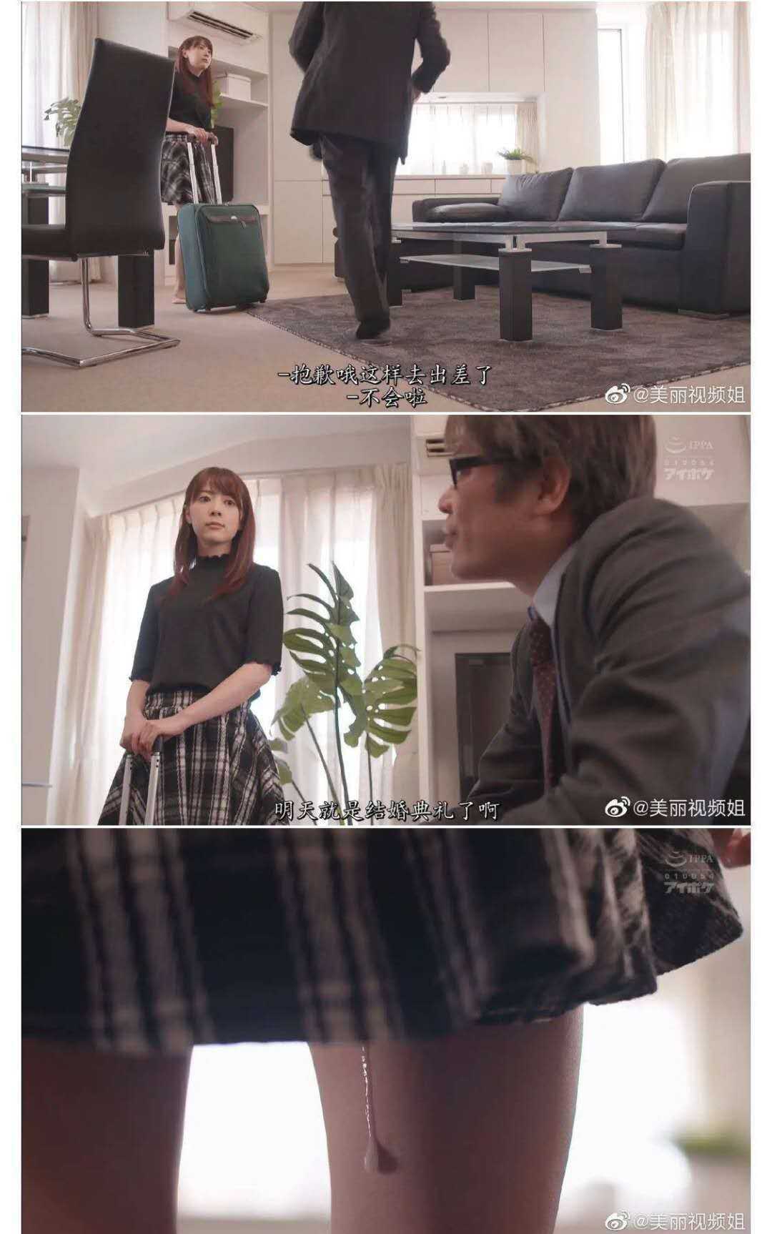 GIF番号出处图片