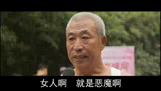 GIF番号出处图片