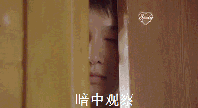 GIF番号出处图片