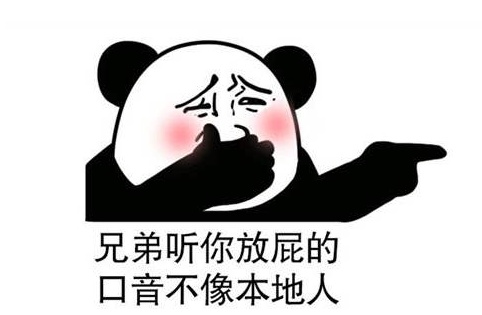 GIF番号出处图片