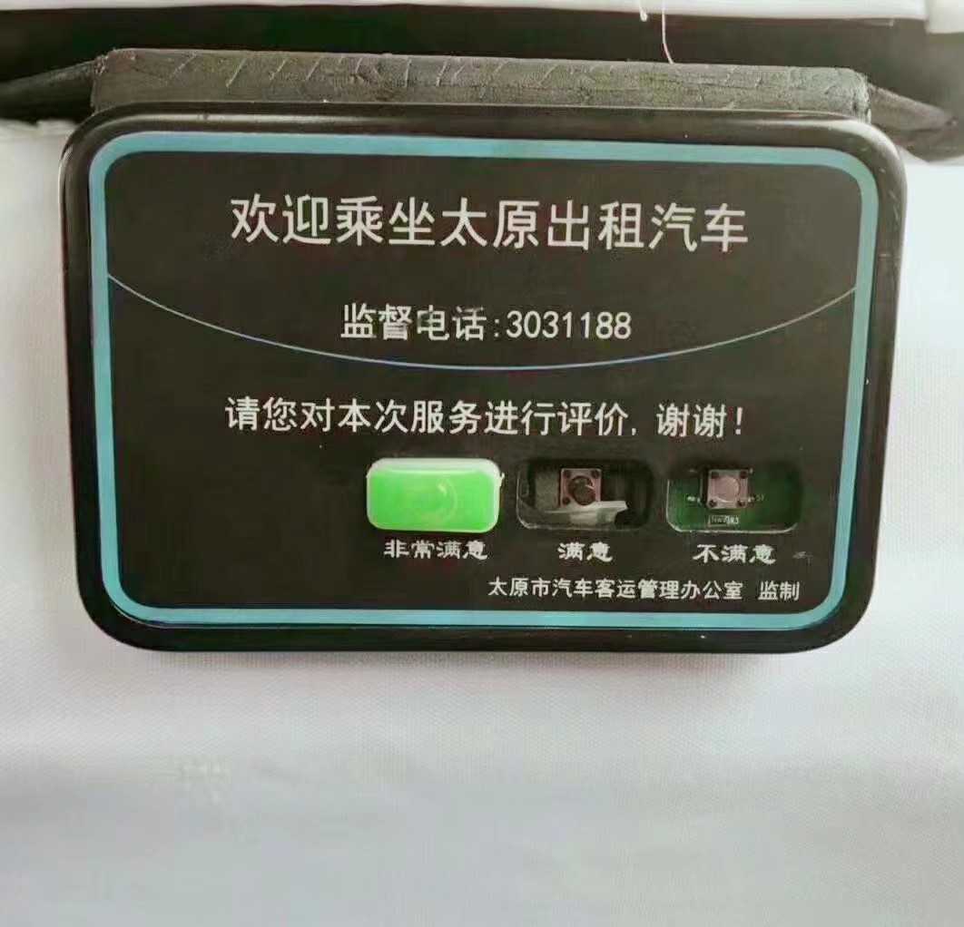 GIF番号出处图片