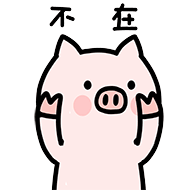 GIF番号出处图片