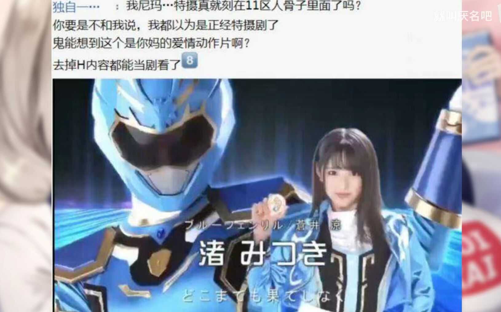 GIF番号出处图片