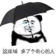 GIF番号出处图片