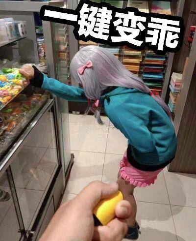 GIF番号出处图片