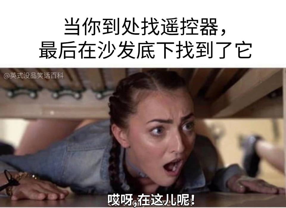 GIF番号出处图片