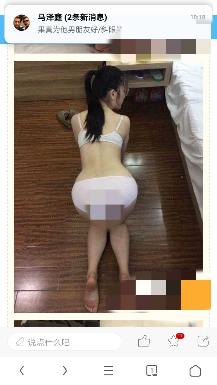 GIF番号出处图片