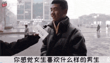 GIF番号出处图片
