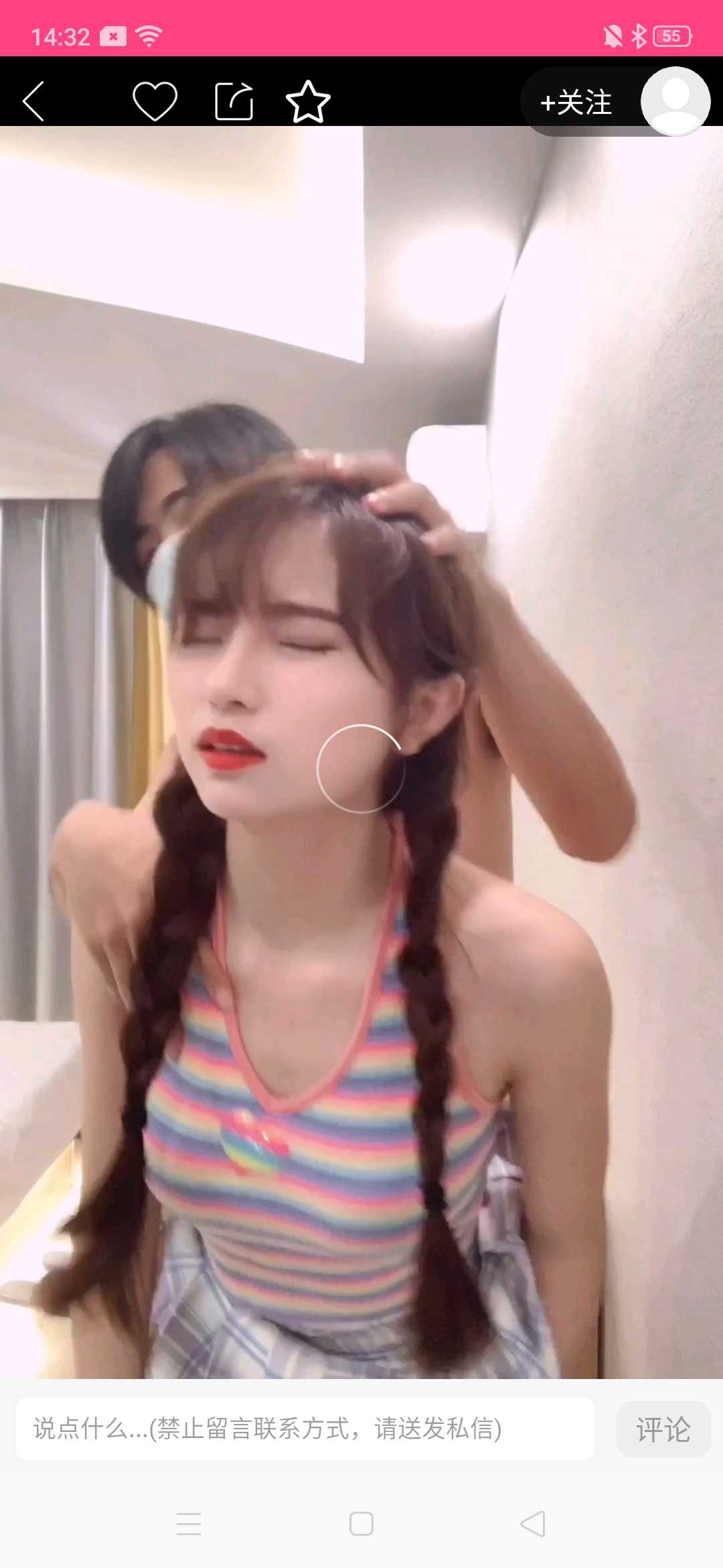 GIF番号出处图片