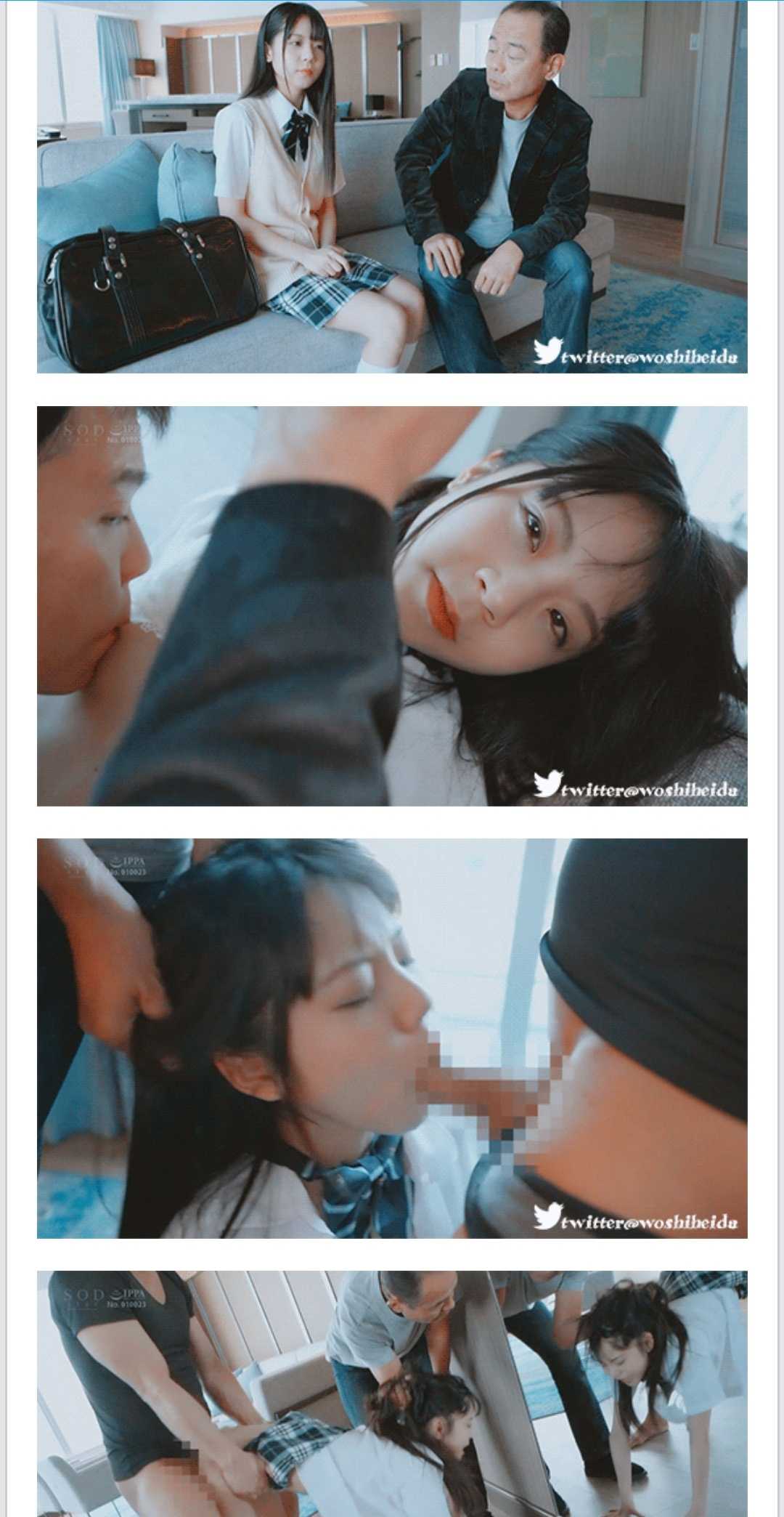GIF番号出处图片