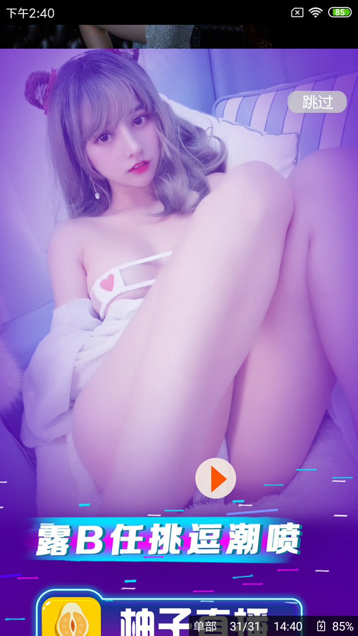 GIF番号出处图片