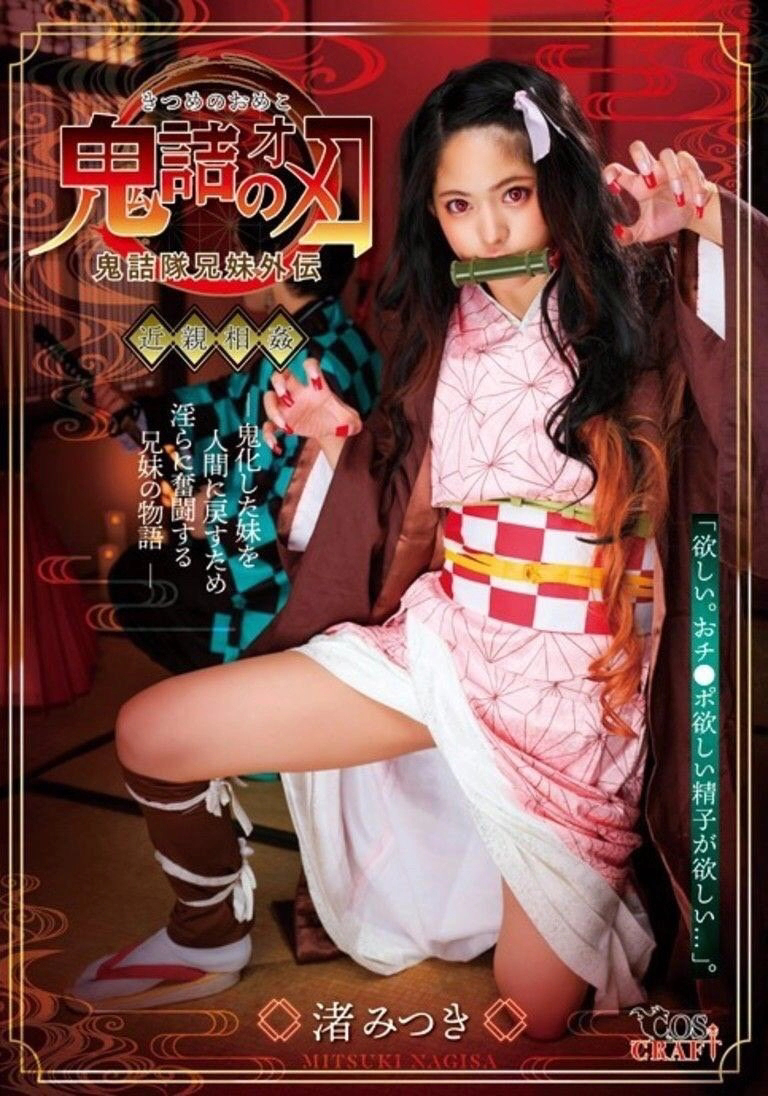 GIF番号出处图片