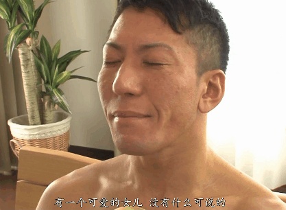 GIF番号出处图片